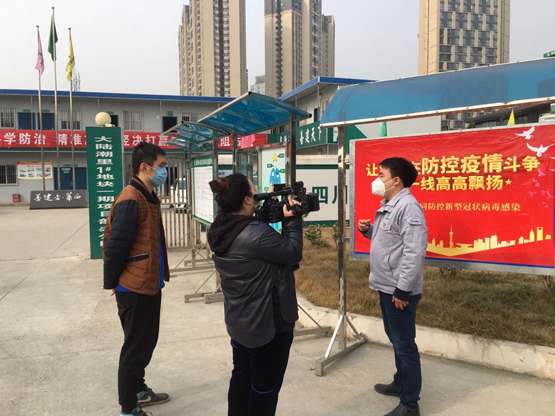 QQ图片20200228173615_副本 QQ图片20200228173615_副本