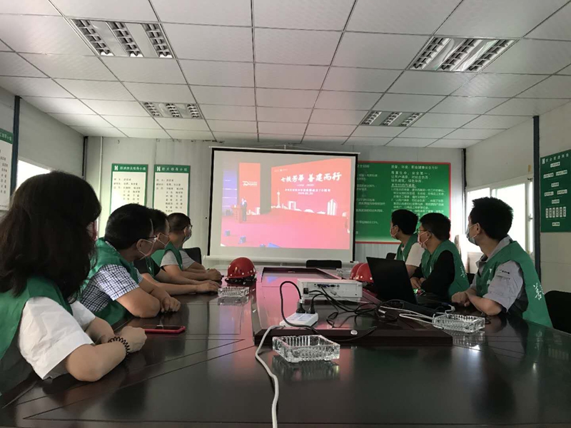第七工程公司橡树华庭项目部组织观看雷火手机在线登录