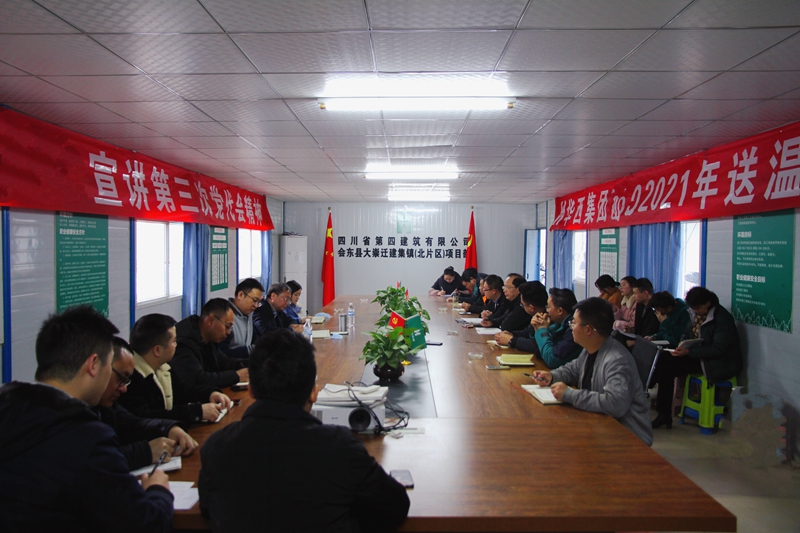 867b9aecfec182aa95f6a5c9e404e6c_副本 867b9aecfec182aa95f6a5c9e404e6c_副本