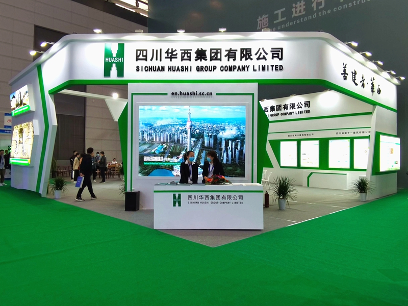 QQ图片20210412090330_副本 QQ图片20210412090330_副本