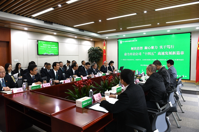 会议现场2oaoa 会议现场2oaoa