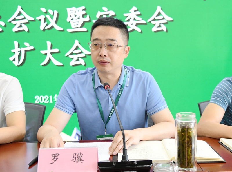 罗骥1_副本 罗骥1_副本