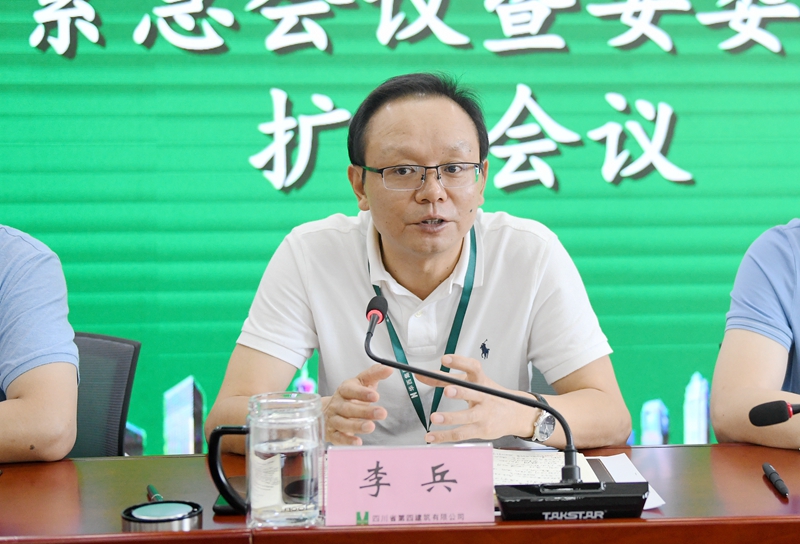 李兵1_副本 李兵1_副本