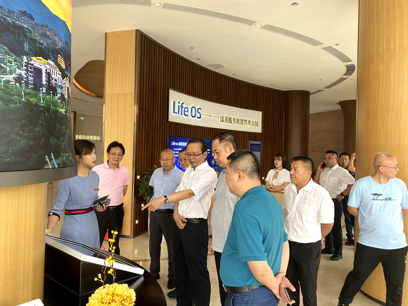 调研普达康养中心_副本 调研普达康养中心_副本