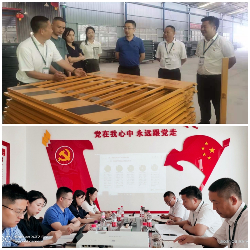 公司董事、总经理罗骥一行到永安公司调研指导工作_副本 公司董事、总经理罗骥一行到永安公司调研指导工作_副本