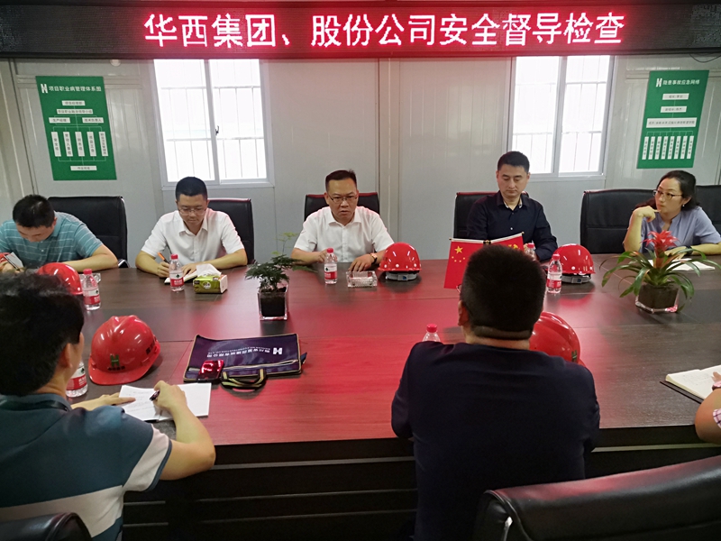 IMG_20210629_175426_副本 IMG_20210629_175426_副本