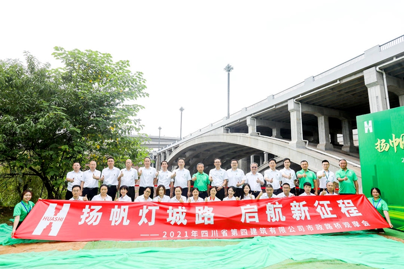 微信图片_20210725165930_副本 微信图片_20210725165930_副本