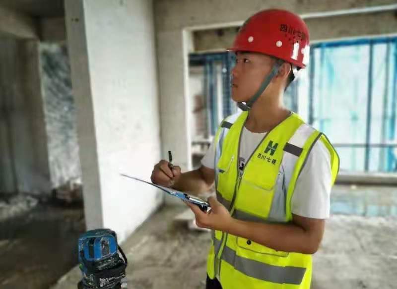 QQ图片20210804095011 QQ图片20210804095011