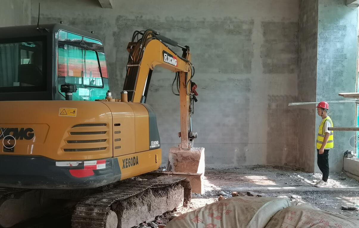 QQ截图20210804095625 QQ截图20210804095625