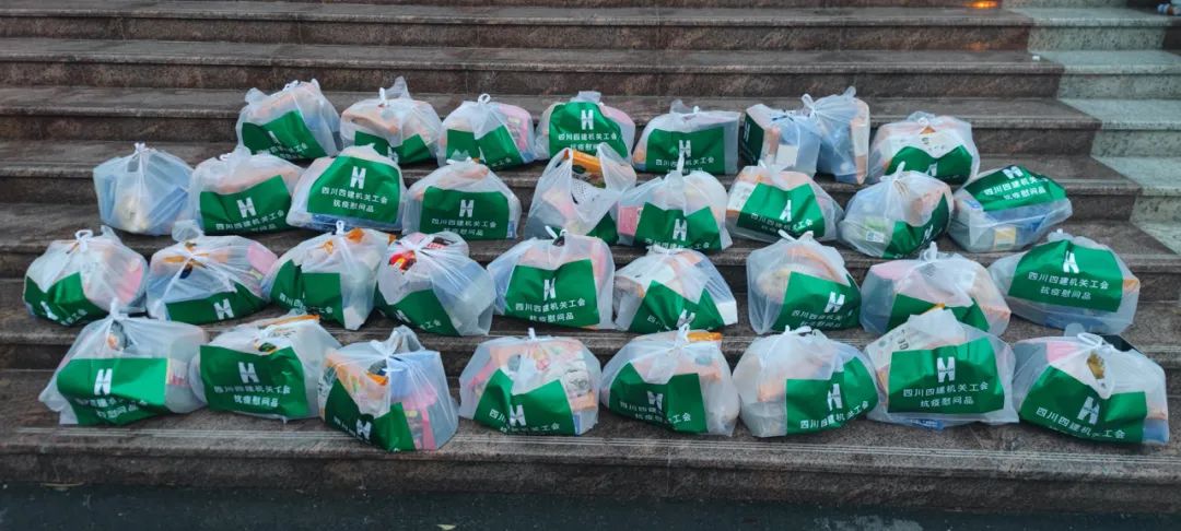 微信图片_20220802145421 微信图片_20220802145421